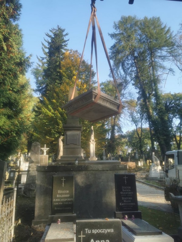Dzieduszyccy, grant MKiDN |